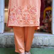 Two Piece Set